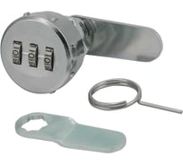 Мебельный кодовый замок замок.su, цвет хром 6017-20CH