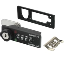 Замок мебельный замок.su кодовый DMZ- 6088R-90