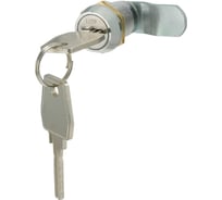 Замок мебельный замок.su ЕвроБокс 20/90 н/в изогнутый на 5мм мас.сис. - 2шт. 0093.2