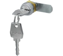 Замок мебельный замок.su ЕвроБокс 20/90 н/в мас.сис. - 2шт. 0092.2