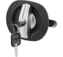 Замок мебельный замок.su ригельный тип 223 C ручка хром 0223 C