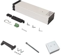 Электропривод оконный цепной MAXBAR Smart SINTESI 2000, 230В, белый MBS1101.07MP