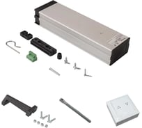 Электропривод оконный цепной MAXBAR Smart SINTESI 2000, 230В, серебри MBS1101.01MP