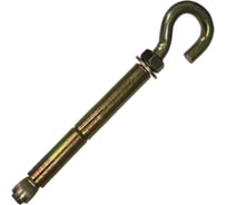 Анкер двухраспорный RMG с крюком, цинк М 8/12x250 (65шт/260шт) А-КР/Д-М8-012-0250-0065