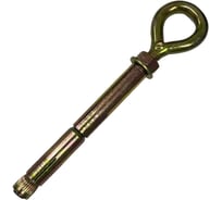 Анкер двухраспорный RMG с кольцом, цинк М12/16x150 (20шт/160шт) А-КО/Д-М12-016-0150-0020