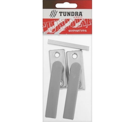Двусторонняя ручка TUNDRA пластиковая, для теплиц, серая, 1 шт. 5299300