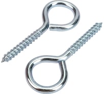 Шуруп с кольцом ЦММ 4,0х 40, (100 шт) 0Т-00013960