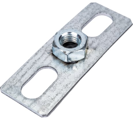 Опорная пластина с гайкой СВК 3х30х80 мм, М10 SVK-IGS210 Н0000003959