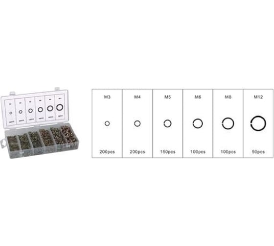 Гроверы Forsage 800 пр. 12691 F-862