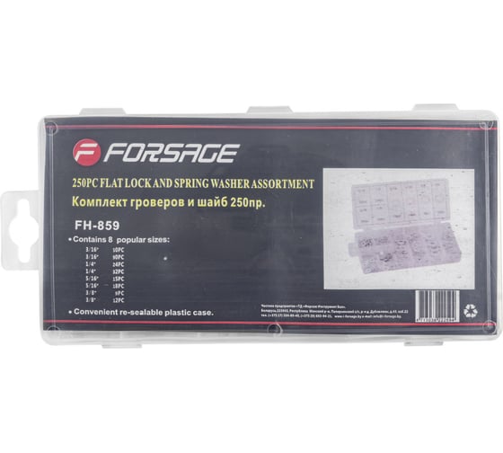 Гроверы и шайбы Forsage 250 пр. F-859(12688)