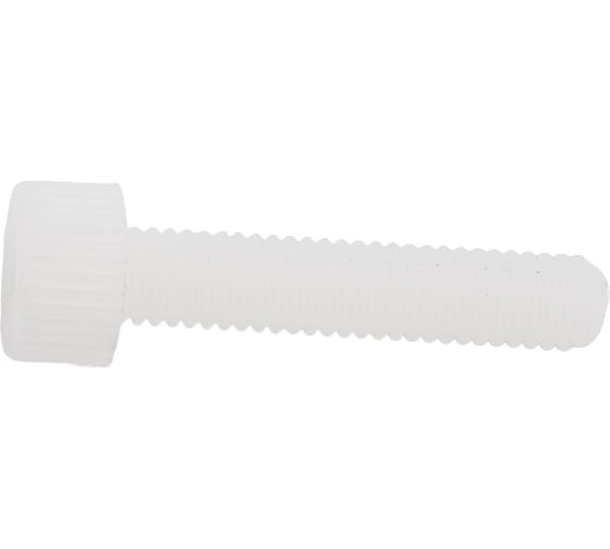 Винт DINFIX DIN 912, полиамид (пластик), М4x20, 10 шт. 00-00001516