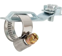 Хомут заземления FORTISFLEX УХЗ (12-20)/W2 84645