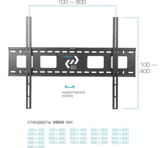 Кронштейн для LED/LCD KROMAX диагональ экрана 32"-90", нагрузка 81 кг STAR-1 black
