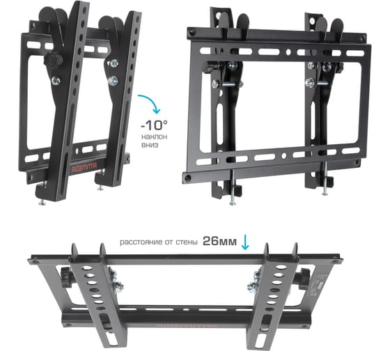 TV-кронштейн KROMAX кр. стал. наст. для TV 15"-47", max 35 кг, нак. 0-10 Arm media STEEL-6 black