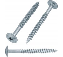 Саморезы КРЕП-КОМП с прессшайбой по дереву, Wood-Plate 4х65 мм, БЕЛЫЙ ЦИНК, HIMTEX (250 шт) 4065WPW