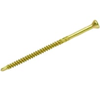 Саморез отделочный INFIX с фрезой 3.2х60 сверлоконечный цж TX 10 500 шт 84374