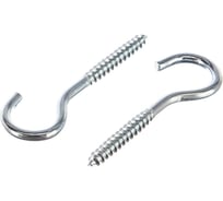 Шуруп с полукольцом КРЕП-КОМП 5х85 Малая фасовка (10шт) шп585мф