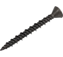 Саморез РУССКИЙ САМОРЕZ смешанный шаг СГВЛ 3,9х40 упак/1кг СГВЛ 3,9х40/1