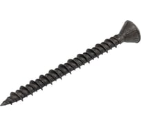 Саморез РУССКИЙ САМОРЕZ смешанный шаг СГВЛ 3,9х45 упак/1кг СГВЛ 3,9х45/1