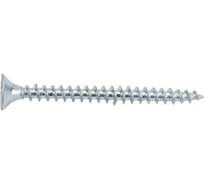 Саморез Госкреп ШУЦ PN, 5х50мм, 80шт, тк=16 14-0022089