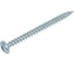 Саморез Госкреп ШУЦ PN, 5х60мм, 60шт, тк=16 14-0022090 3