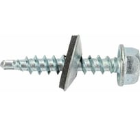 Саморез кровельный Госкреп 4,8х28мм, RAL7004, серые, 300шт, пл.конт 1150мл, тк=6 2-0018392