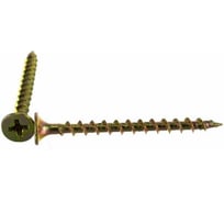 Саморез Госкреп универсальный, дерево/ДСП/OSB, 3,5х57мм, 700шт, пл.конт 2000мл, тк=4 1-0022625