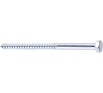 FP-Шуруп сантехнический Госкреп 8х180мм, 5кг, короб, тк=1 14-0021310