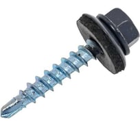 Саморез кровельный Госкреп 4,8х35мм, RAL7024, графитово-серый, 250шт, пл.конт 1150мл, тк=6 2-0017572