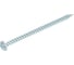 Саморез Госкреп ШУЦ PN, 4х60мм, 80шт, тк=16 14-0022086 3