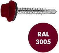 Саморез кровельный Admiral Stars 4,8 х 29 RAL 3005 красн-вино1 ящ - 4000 шт шт ADMIRAL 54397504