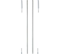 Тяги врезные APECS MB-2001-Panic-ZN (1500 mm) (B2B) 00035131