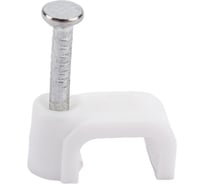 Пластиковая плоская скоба Volsten 7 мм 50 шт.V02-6W-2-07-050 9559