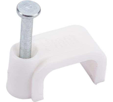 Пластиковая плоская скоба Volsten 9 мм 50 шт. V02-6W-2-09-050 9561