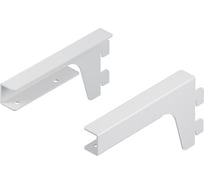 Кронштейны для ЛДСП полки 150x70x18 мм белый 2 шт. Larvij L9096WH