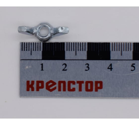 Гайка барашковая М5 цинк DIN 315, 350 шт Крепстор 4665316945672 1