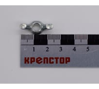 Гайка барашковая М6 цинк DIN 315, 200 шт Крепстор 4665316945689