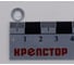 Шайба плоская М4 цинк DIN 125, 3000 шт Крепстор 4665316946662 2