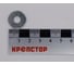 Шайба плоская увеличенная М6 цинк DIN 9021, 900 шт Крепстор 4665316946532 1