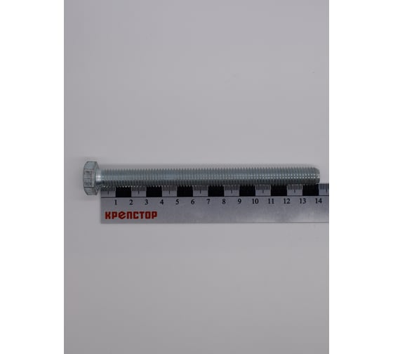 Болт цинк 12х140 Крепстор DIN 933, 20 шт 4665316941162 1