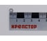 Гайка шестигранная М3 цинк DIN 934, 3000 шт Крепстор 4665316945160 3