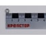 Гайка шестигранная М4 цинк DIN 934, 2000 шт Крепстор 4665316945177 3