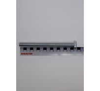 Болт цинк 12х160 Крепстор DIN 933, 20 шт 4665316941179