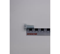 Болт цинк 12х25 Крепстор DIN 933, 90 шт 4665316941209