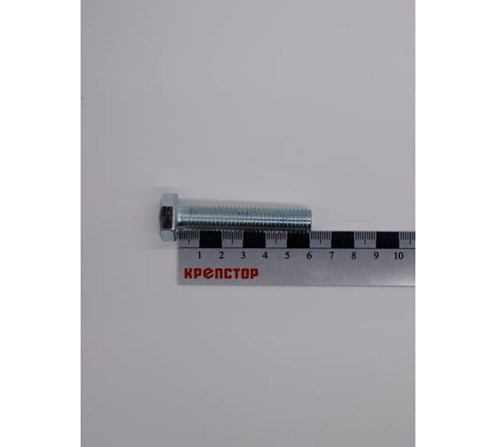 Болт цинк 12х60 Крепстор DIN 933, 50 шт 4665316941254 1