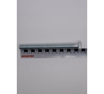 Болт цинк 14х160 Крепстор DIN 933, 15 шт 4665316941322