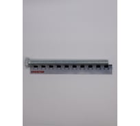 Болт оцинк 14х200 Крепстор DIN 933, 5 шт 4665316941346