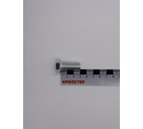 Болт цинк 12х30 Крепстор DIN 933, 80 шт 4665316941216