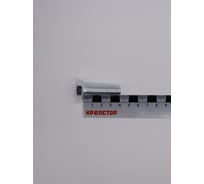 Болт цинк 12х40 Крепстор DIN 933, 70 шт 4665316941230