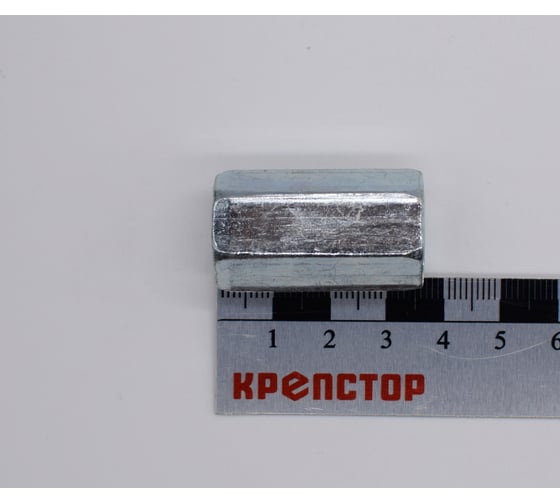 Гайка переходная цинк DIN 6334 М12, 25 шт Крепстор 4665316945351 1